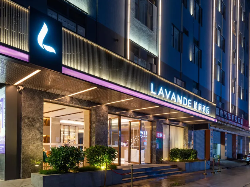 Lavande Hotel Zhongshan Shiqi Daxinxinduhui North Zhongshan Station - Image 1