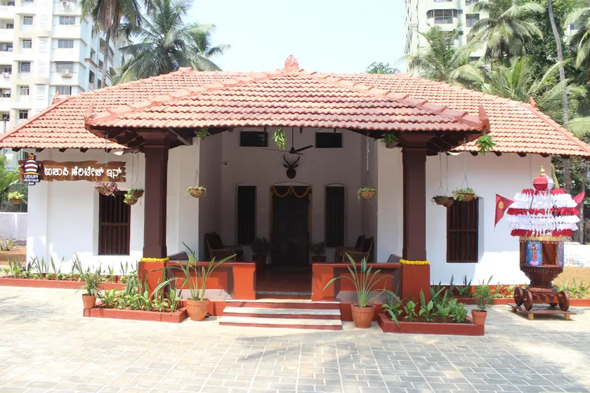 Udupi Heritage Inn - Image 1