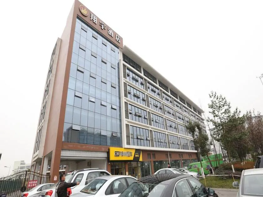 Chengdu Xiang Yu Hotel - Image 1