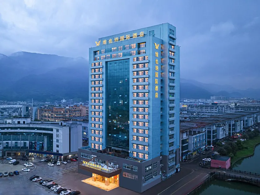 Vienna International Hotel 5.0 Wenzhou South Railway Station&Olympic Sports Center - Image 1