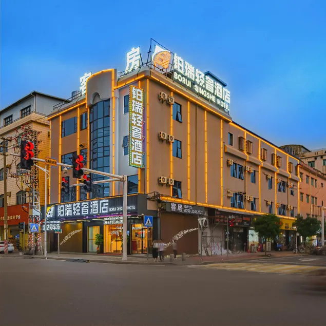 Pullman Luxury Hotel (Chashan Branch) - Image 1