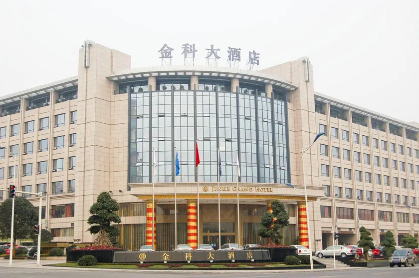 Chongqing Jinke Grand Hotel - Image 1