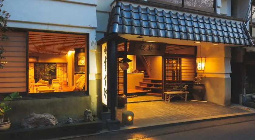Ryokan Masuya - Image 1