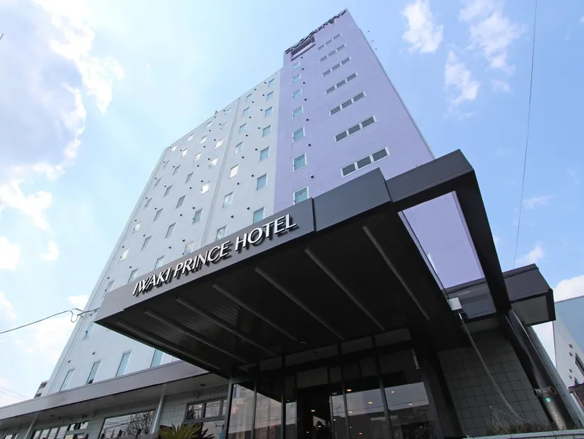 Iwaki Prince Hotel - Image 1