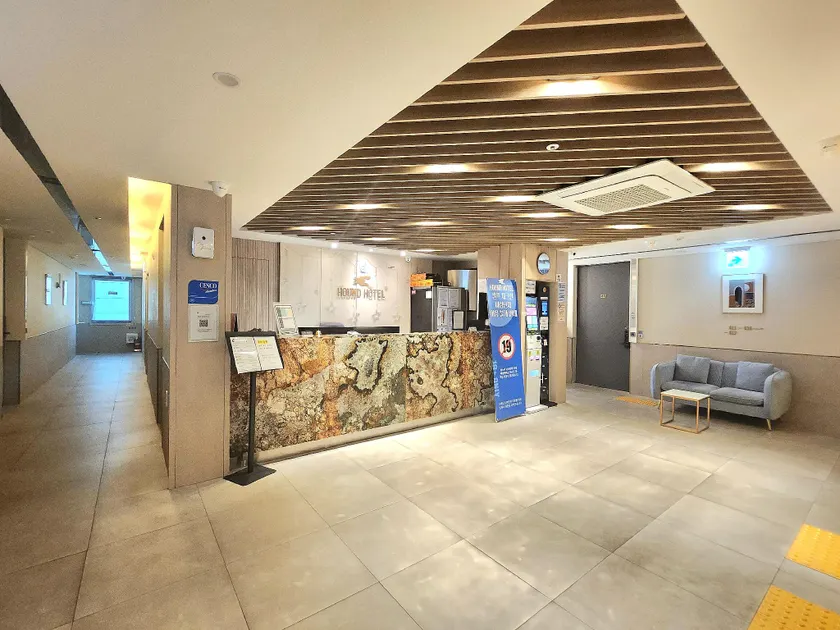 Incheon Hound Geomdan New Town Branch - Image 1