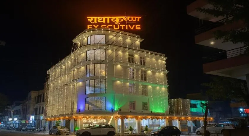RadhaKrishna Executive - Image 1