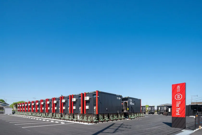 HOTEL R9 The Yard Koga - Image 1