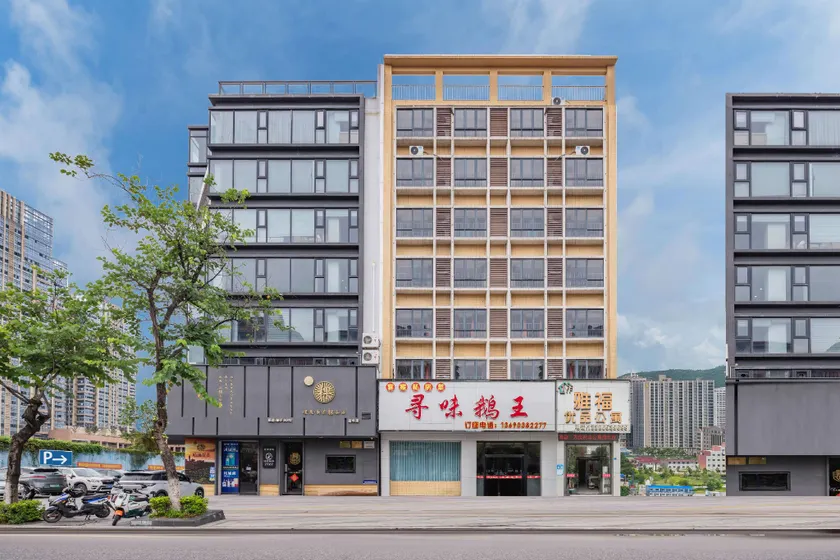 Yafu Youpin Apartment (Shunde Daliang Qinghuiyuan Pedestrian Street Branch) - Image 1