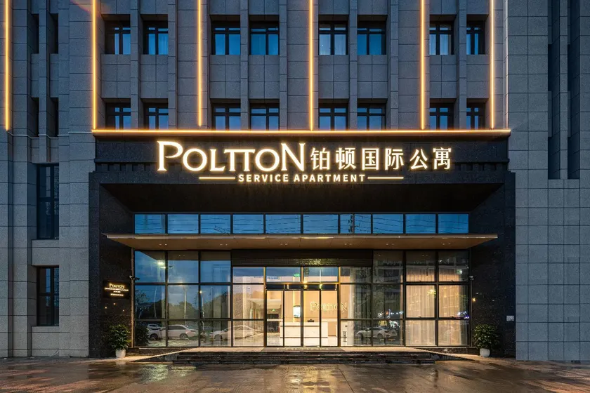 Poltton International Service Apartment Jiangmen Jianghai Station Huimei Building - Image 1
