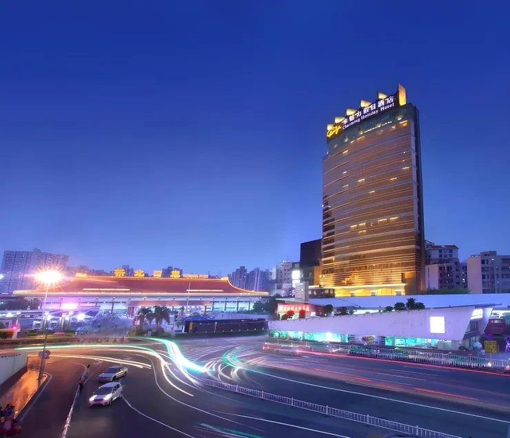 Zhuhai Charming Holiday Hotel - Image 1