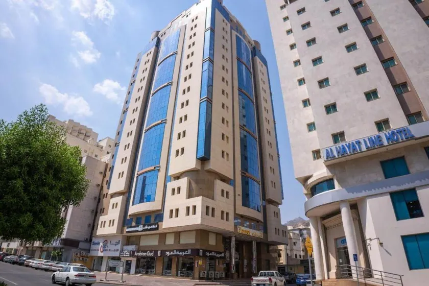 Al Arab Mashaer Hotel - Image 1