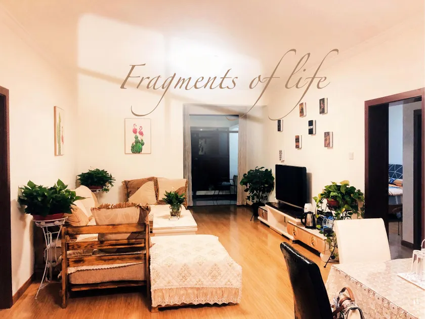 Muqi Minimalist Homestay (Kunming North Downtown Branch 2) - Image 1