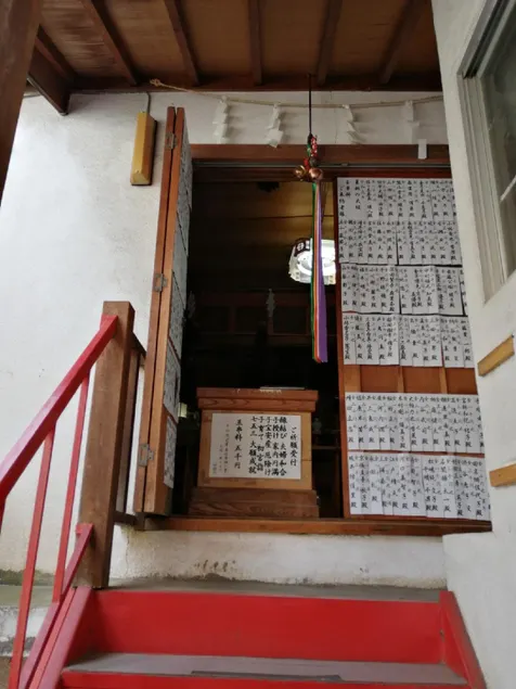 Smile House - Image 1