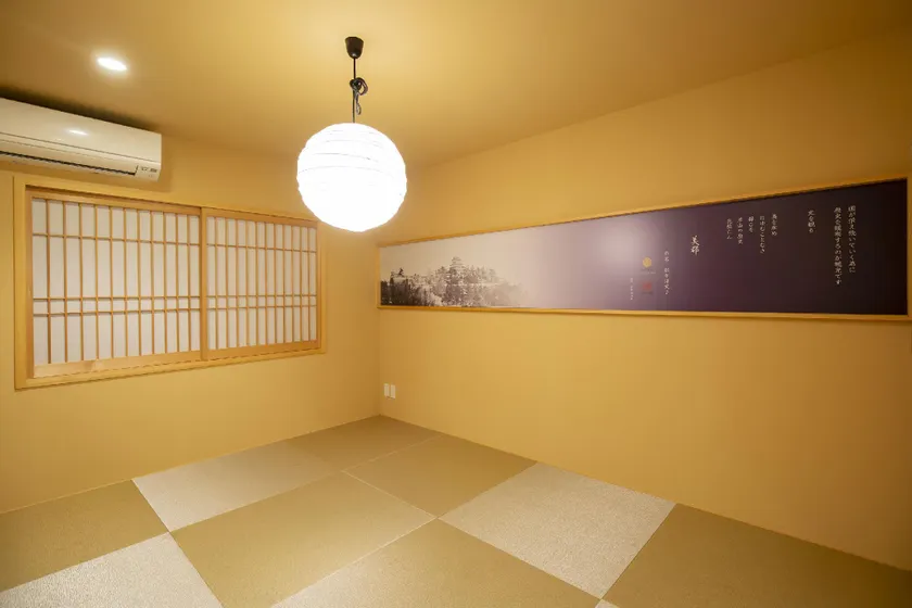Kakuzan, Bito Tsuyama-An LW5 - Image 1