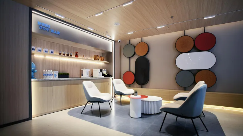 Home Inn Neo - Luliang Liulin Qinghe Branch - Image 1