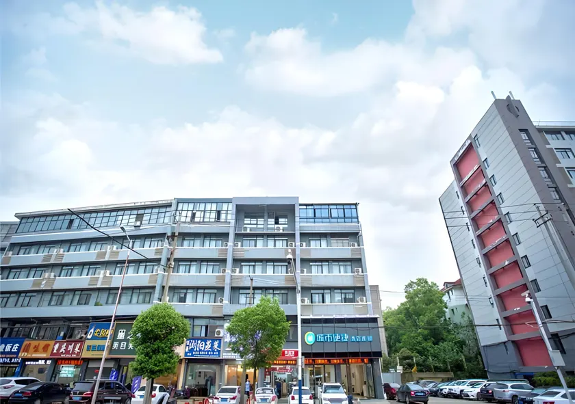 City Comfort Inn Nanchang Shuanggang Metro Station Finance University - Image 1