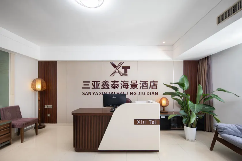 Sanya Sun and Sea Gueshouse - Image 1