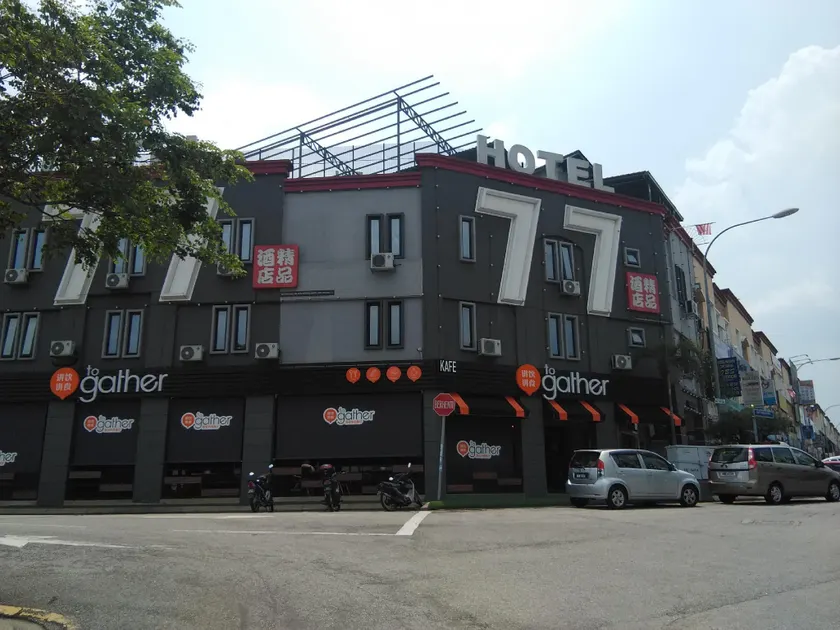 77 Boutique Hotel - Image 1