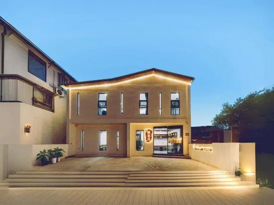 YI JIA PRIVATE COURTYARD - Image 1