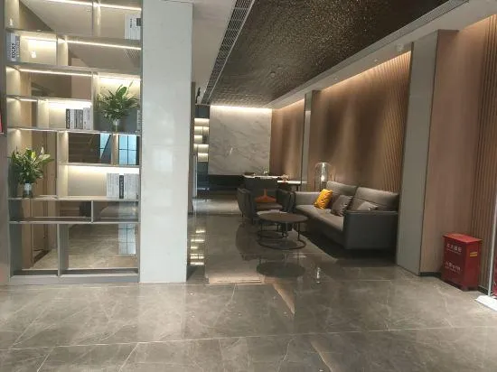 Aidu Chuangxiang Hotel (Taoranju) - Image 1