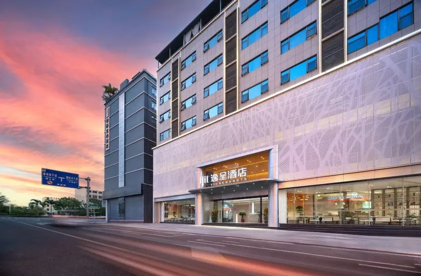 Yicheng Hotel - Lingshui High-speed Railway Station Haiyun Square Branch - Image 1