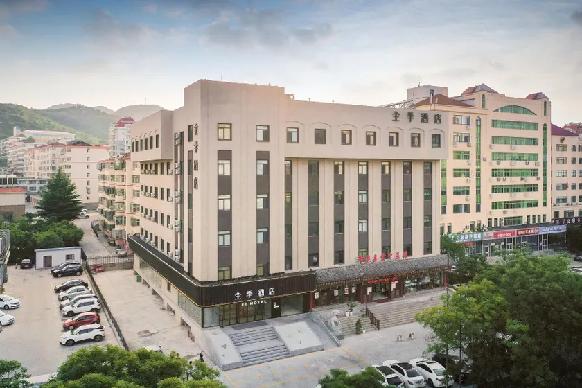JI Hotel Weihai Liugong Island Tourism Pier - Image 1