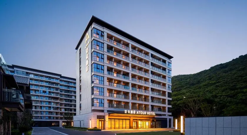 Atour hotel Zhoushan Putuo Zhujiajian Nansha Scenic Area - Image 1