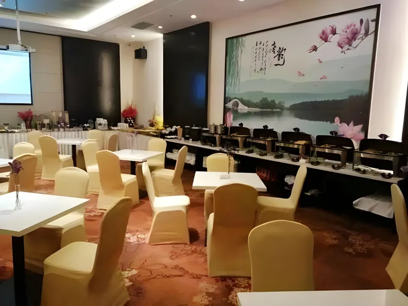 Jinjiang Metropolo Wuhu Wanda Plaza - Image 1