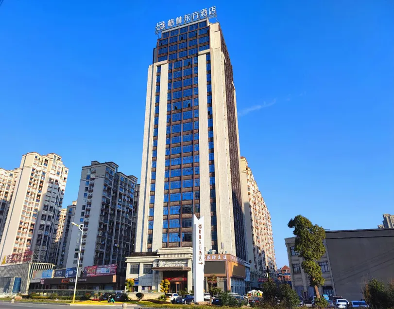 GreenTree Oriental Hotel (Fuzhou Nancheng County High-Speed Railway Station Branch) - Image 1