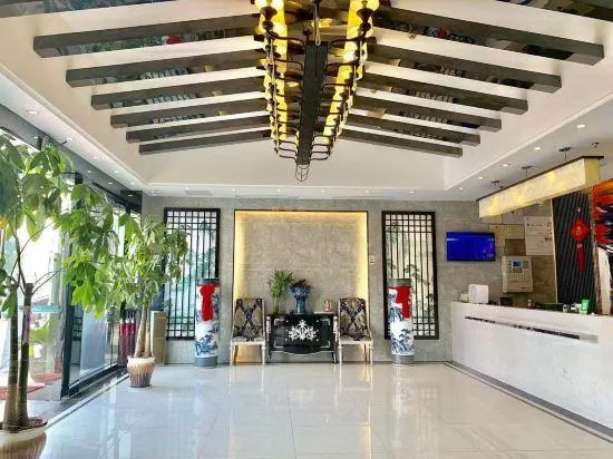 Qingmu Hotel Changzhou Shidaijin Street - Image 1