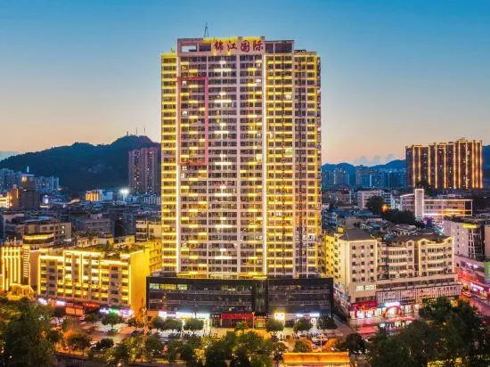 Lantingyue Hotel - Image 1