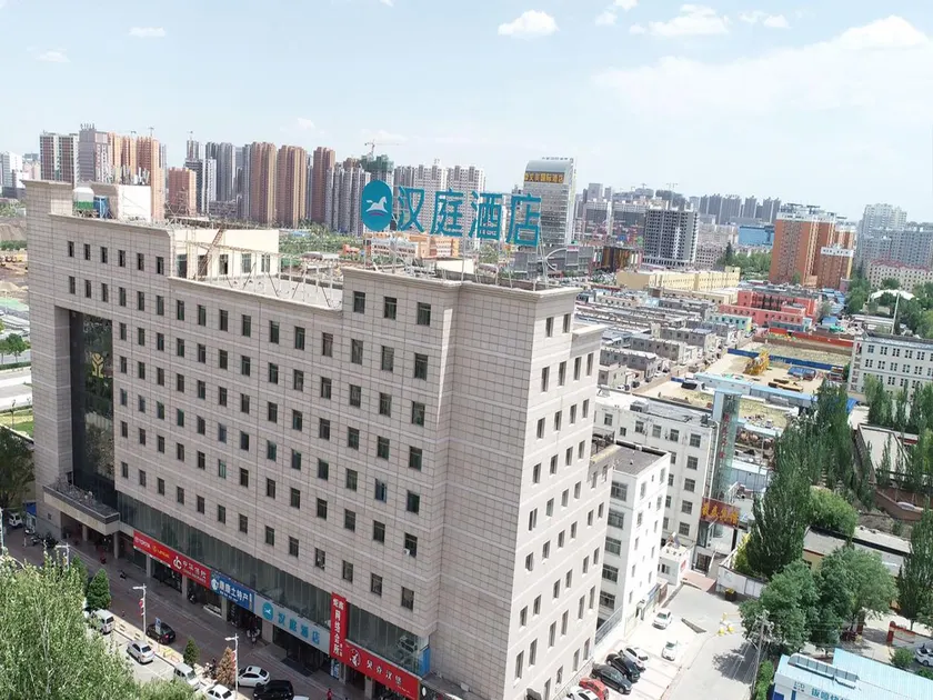 Hanting Hotel Yulin Railway Station - Image 1