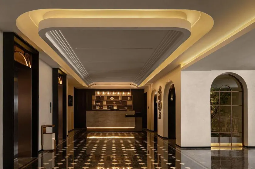 MISHENG HOTEL BOYA ZIYANG - Image 1