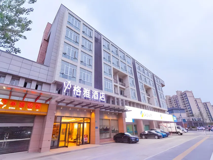 GYA Hotel Yangzhou Shouxi Lake - Image 1