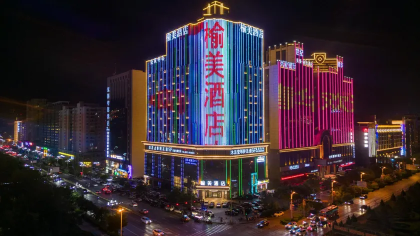 Hotels in Linyi - Image 1