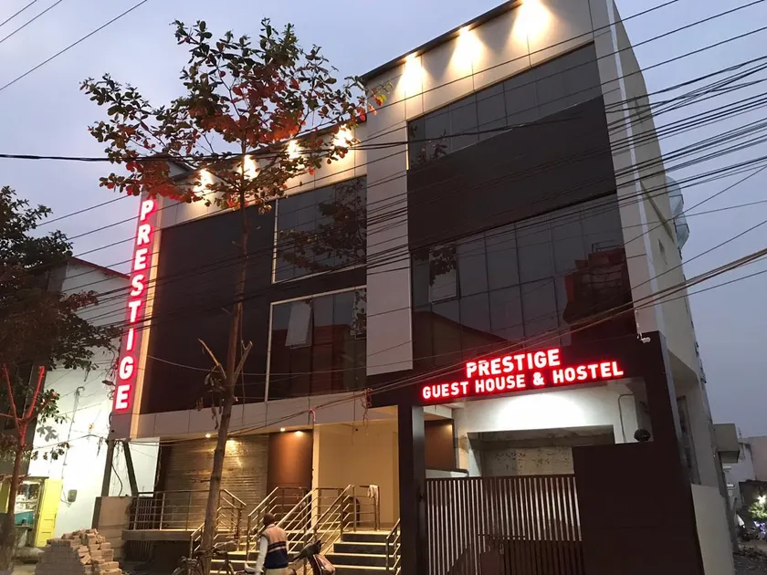 Prestige Guest House - Image 1