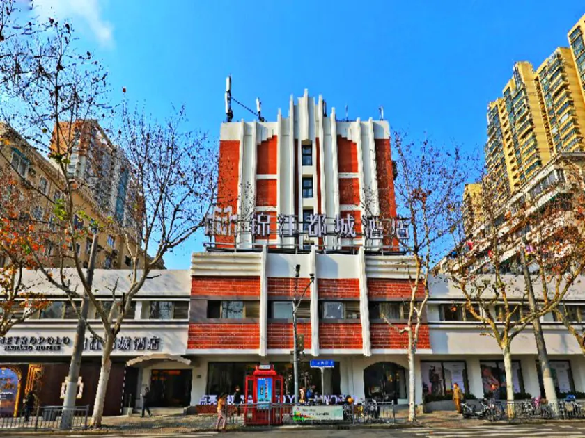 Jinjiang Metropolo Shanghai Xintiandi Hotel - Image 1