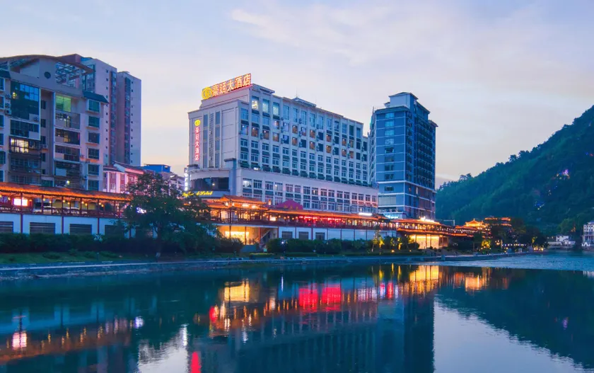 Haoting Hotel - Image 1