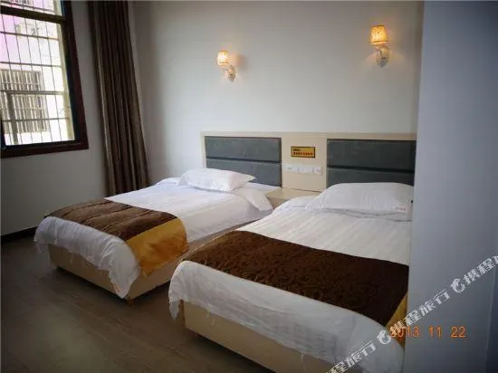 Longhushan Laiping Hostel - Image 1