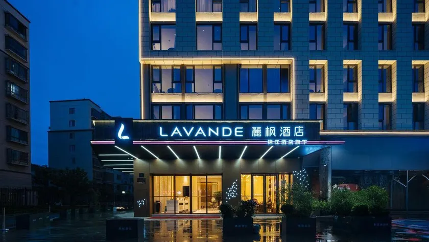 LAVANDE HOTEL (Pu 'er Jinpu No.1 Zhenxing Avenue Branch) - Image 1