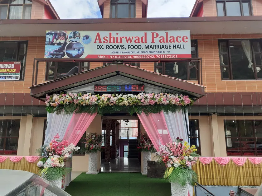 Ashirwad Homestay  - Image 1