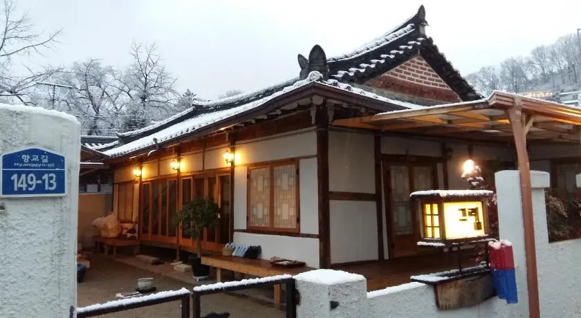 Greem Guesthouse - Image 1