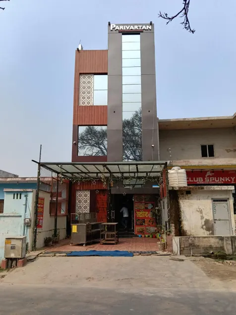 Hotel Parivartan - Image 1