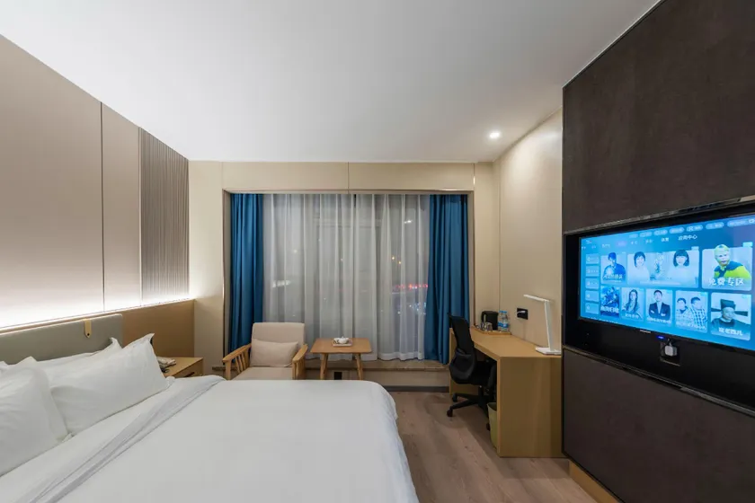 Qinyue Hotel Changzhou - Image 1