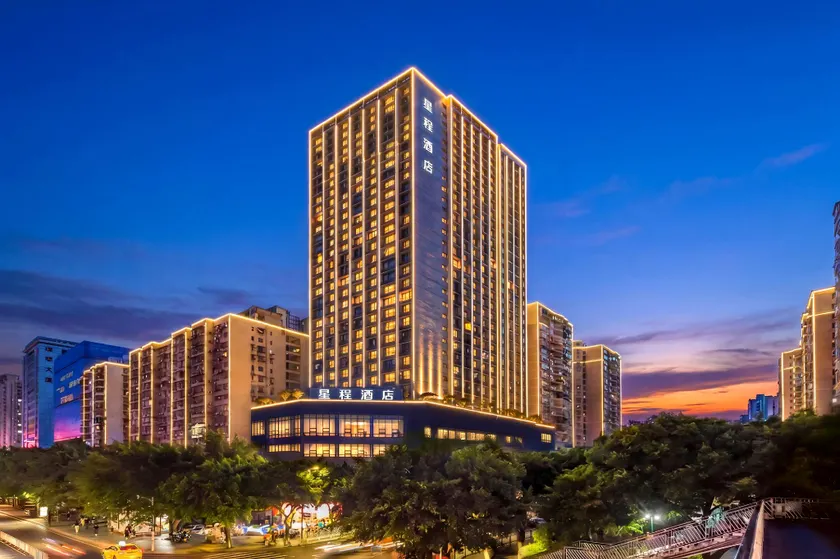 Starway Hotel Chongqing Guanyin Bridge Pedestrian Street - Image 1