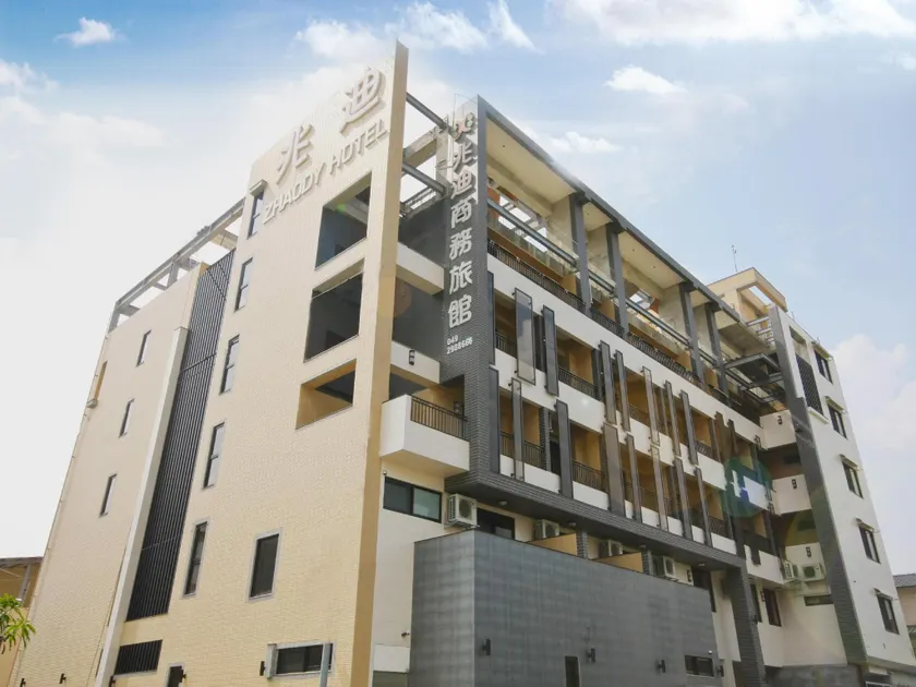 Zhaody Hotel - Image 1