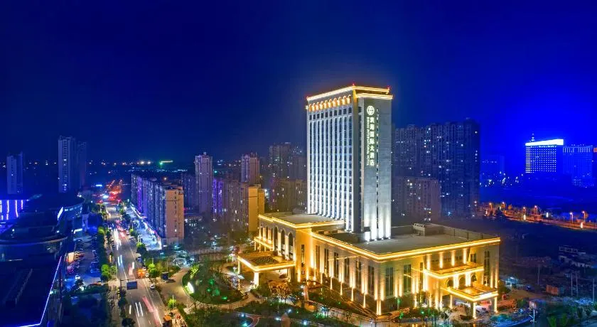 Binhai Jinling International Hotel - Image 1
