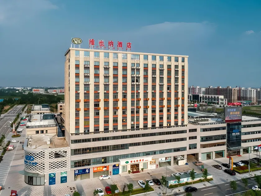 Vienna Hotel Jiangsu Dongtai Chengdong New District - Image 1