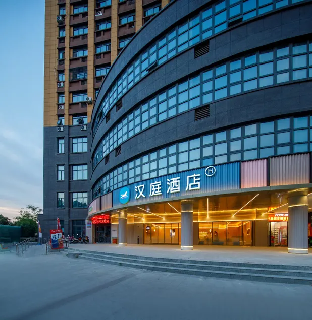 Hanting Hotel Huaibei Xiangshan Middle Road RT-Mart - Image 1
