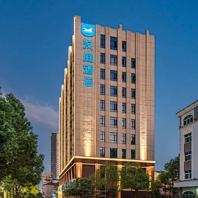 HanTing Hotel (Yidu Wanda Plaza) - Image 1